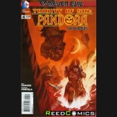 Trinity of Sin Pandora #4