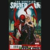 Superior Spiderman #20