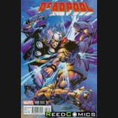 Deadpool Volume 4 #18 (1 in 20 Incentive Variant Cover)