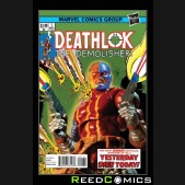 Deathlok Volume 5 #1 (1 in 15 Incentive Variant Cover)