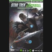 STAR TREK GREEN LANTERN (2015 SERIES) #4