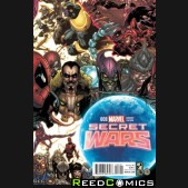 Secret Wars #8 (1 in 20 Bianchi Connecting Incentive Variant Cover)