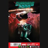 Guardians 3000 #5