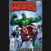 Secret Wars #1 (1 in 25 Guice Classic Variant Cover)