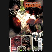 Secret Wars #1 (1 in 20 Bianchi Connecting Variant Cover)