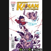 Kanan The Last Padawan #1 (Skottie Young Baby Variant Cover)