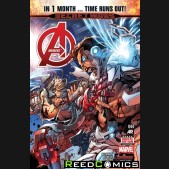 Avengers Volume 5 #44