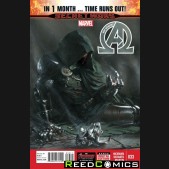 New Avengers Volume 3 #33