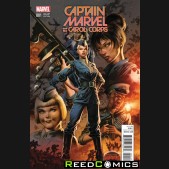 Captain Marvel and Carol Corps #1 (1 in 25 Deodato Incentive Variant Cover)