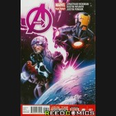 Avengers Volume 5 #7