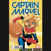 Captain Marvel Volume 7 #1 (Lopez Animal Variant)