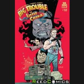 Big Trouble in Little China #10