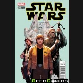Star Wars Volume 4 #17 (Yu 1 in 25 Incentive Variant Cover)