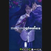 Morning Glories #32