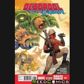 Deadpool Volume 4 Bi-Annual #1