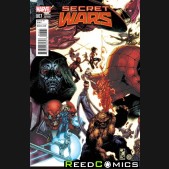 Secret Wars #7 (1 in 20 Bianchi Connecting Incentive Variant Cover)