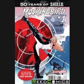 Quake Shield 50th Anniversary #1