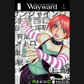 Wayward #1 (Cover D)