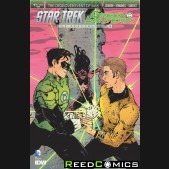 STAR TREK GREEN LANTERN (2015 SERIES) #2