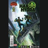 Hail Hydra #3