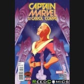Captain Marvel and Carol Corps #3