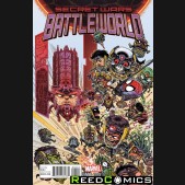 Secret Wars Battleworld #1 (1 in 25 Incentive Variant Cover)