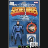 Secret Wars Journal #1 (Action Figure Variant Cover)