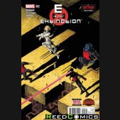 E Is For Extinction #2