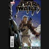 Star Wars Volume 4 #7 (1 in 25 Moore Incentive Variant Cover)