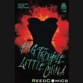 Big Trouble in Little China #14