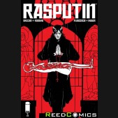 Rasputin #4