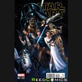 Star Wars Volume 4 #1 (1 in 50 Campbell Connecting Incentive Variant Cover)