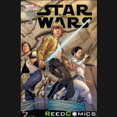 Star Wars Volume 4 #1 (1 in 100 Quesada Incentive Variant Cover)