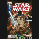 Star Wars Volume 4 #1 (1 in 50 Ross Incentive Variant Cover)