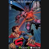Dark Knight III Master Race #3 (1 in 25 Janson Incentive Variant Cover)