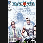Cyborg #7