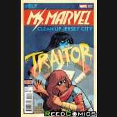Ms Marvel Volume 4 #3