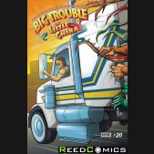 Big Trouble in Little China #20