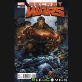 Secret Wars #9 (1 in 25 Bianchi Incentive Variant Cover)