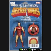 Secret Wars #9 (Christopher Action Figure Variant Cover)