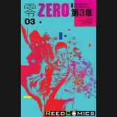 Zero #3