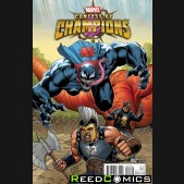 Contest of Champions Volume 3 #2 (Lim Connecting B Variant Cover)