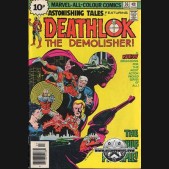 Astonishing Tales #36 (VF- 7.5) Pence Copy