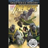 Avengers #20
