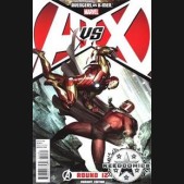 Avengers vs X-Men #12 (1 in 25 Incentive)