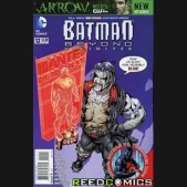Batman Beyond Unlimited #12