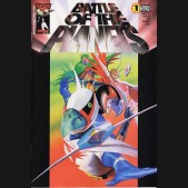 Battle of the Planets #1 (Cover A)