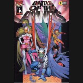 Battle of the Planets #1 (Cover B)