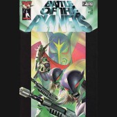 Battle of the Planets #2