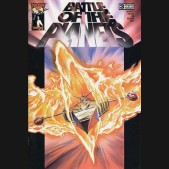 Battle of the Planets #3